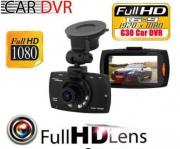 Camra Dashcam DVR-6 embarque + surveillance nocturne