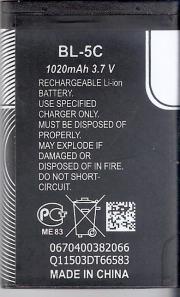 BL-5C Battery for old DVR Dashcam